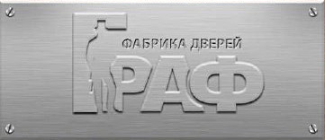 Двери от производителя